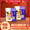 重庆江津特产隐涵独立包装 休闲零食 早餐 500g经济装油酥米花糖 商品缩略图0