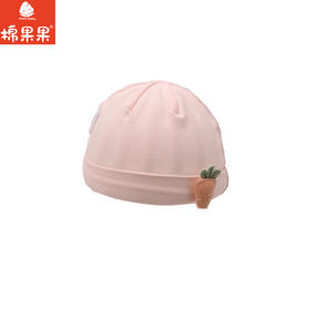 棉果果春季新品女宝氨棉汗布柔软舒适婴儿帽5A抗菌纯棉出生帽M125500200103