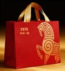 《年在一起.2026》 春节文创礼盒 骏马安家圆融瓷盘+刺绣香囊+吉祥春联套装+烫金红包 商品缩略图4