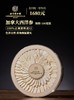 同仁堂西洋参礼盒高档滋补养生送礼佳品 商品缩略图2