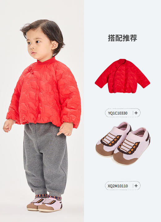 jnby  26年春款  长裤 YQ1E11480 商品图4