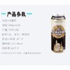百士500ml西雅特黑啤王啤酒 商品缩略图1