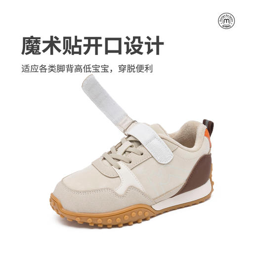 M1M2拼色绒面阿甘鞋M91644212 商品图8