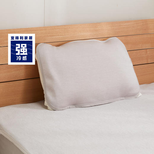 夏日凉被空调被A类抗菌强冷感床垫枕垫 透气网眼 商品图3