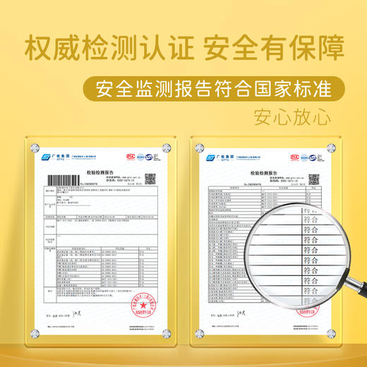 M1M2M漫趣运动鞋M536A1030 商品图8