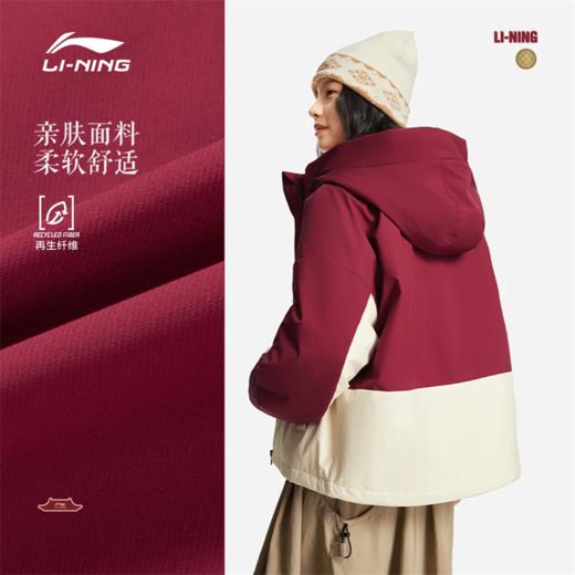 李宁中国文化系列故宫联名女子防泼水短棉服AJMW084 商品图1