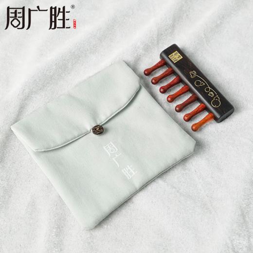 周广胜精选紫光檀插齿养生福禄实木家用便携头部按摩梳子男女通用 商品图6