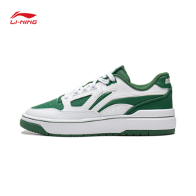 李宁（LI-NING）男女鞋反伍新秀2运动训练篮球鞋ABCW001