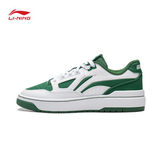 李宁（LI-NING）男女鞋反伍新秀2运动训练篮球鞋ABCW001 商品图0