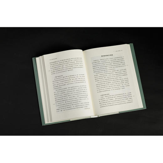 中国书法史略 商品图4