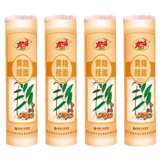 黄精挂面450g/把 商品图0