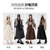 DANMO旦茉 赫本高腰A字毛呢半身裙 常规款/加绒款 显高显瘦 时尚百搭 4色可选 商品缩略图7
