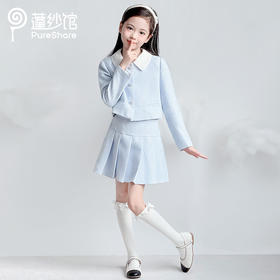 【预售】2025学院风新款天空之境套装
