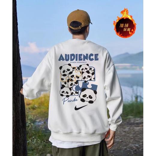 D122639熊猫拼图抓绒保暖圆领卫衣男女同款 商品图6