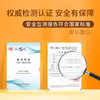 M1M2超轻速跑运动鞋M516A3055 商品缩略图9