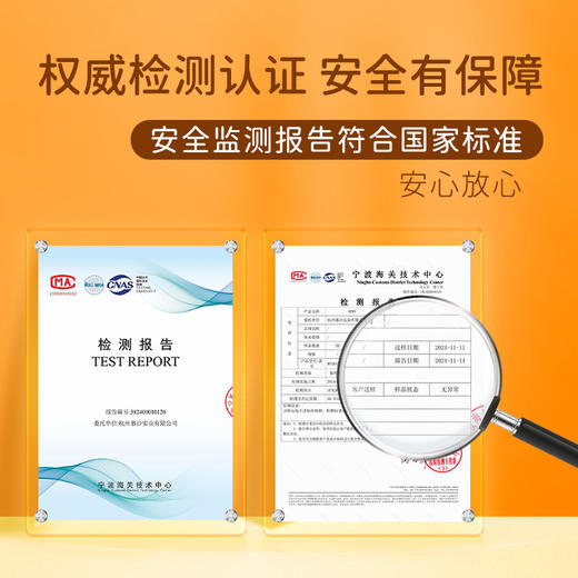 M1M2超轻速跑运动鞋M516A3055 商品图9