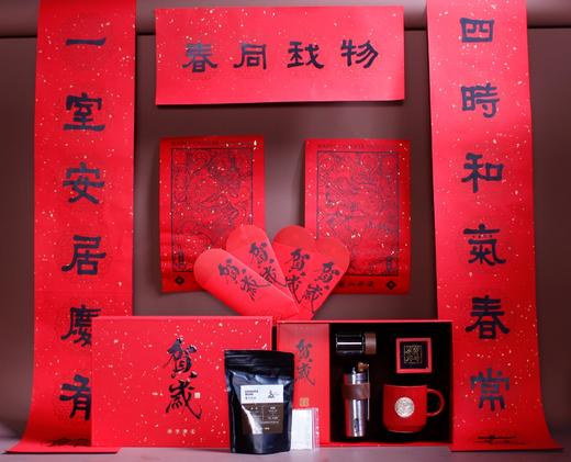 漫享时光 商品图8