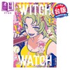 【中商原版】漫画 WITCH WATCH 魔女守护者 第17集 筱原健太 台版漫画书 东立出版 商品缩略图0