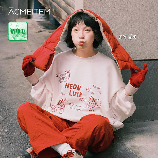 【品牌直发】ACMEITEM爱棵米 女士圆领卫衣GAH2310803A 商品图0