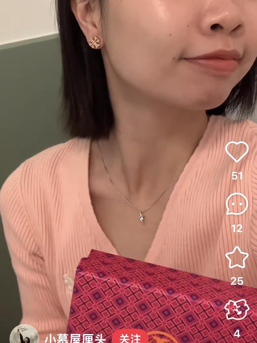 .汤丽柏琦tb组合不重复女士精致不挑人耳钉 商品图4