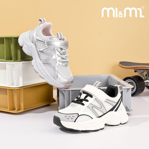 M1M2超轻速跑运动鞋M516A3055 商品图2