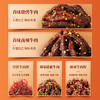 蜀道香全牛盛宴纯肉大礼盒888g 肉干肉脯 零食 四川特产 囤年货送礼团购 /休闲食品 /肉类零食 /肉类零食礼包/礼盒 商品缩略图4
