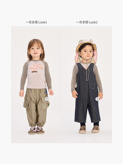 jnby  26年春款  长袖T恤  YQ1110730 商品图6