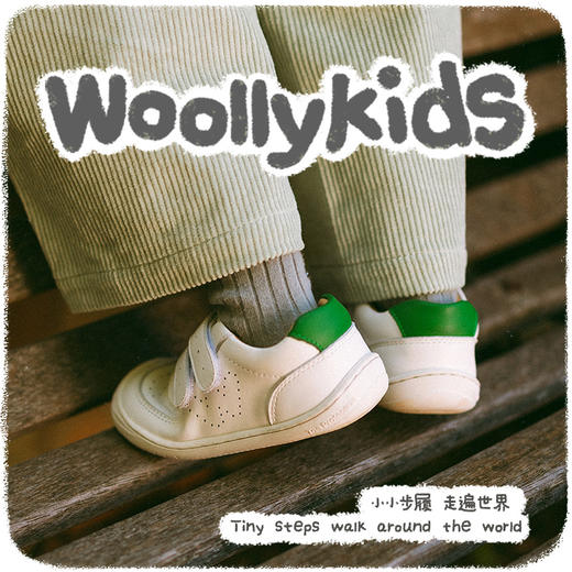 woollykids小羊沃利澳洲牛皮男女宝宝包头防滑透气双魔术贴小白鞋 商品图1