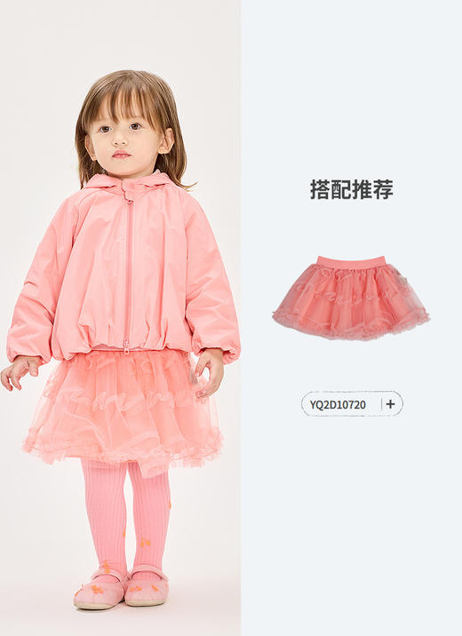 Jnby  26年春款  夹克  YQ1611450 商品图4