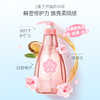 滋源丨樱花修护香氛洗头水 400ml 商品缩略图2