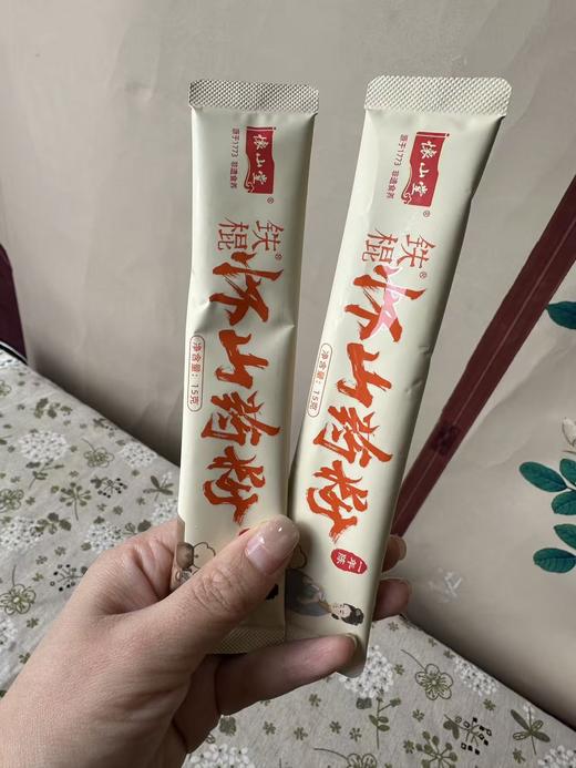 一年陈12g条粉 商品图0