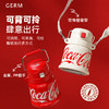 格沵可口可乐联名款铃铛保温杯700ml 商品缩略图0