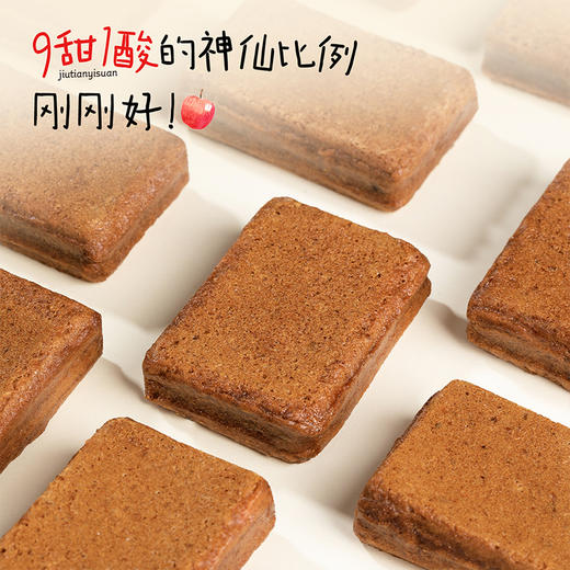怪力食厂 厚切空气苹果软糕240g/盒 商品图1