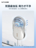 SATUO洒拖【爆款热销】洒拖T30至臻版智能擦窗机器人高层擦窗神器 商品缩略图1