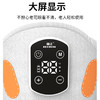 和正膝盖按摩器HZ-X5 商品缩略图5