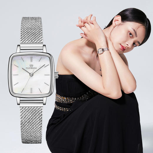 S00002833 天王TIAN WANG 轻奢高级感气质防水正品手表女士石英时尚小方表送礼推荐 商品图4