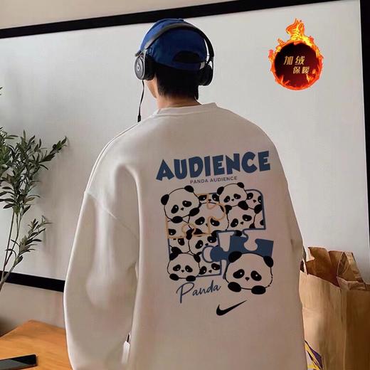 D122639熊猫拼图抓绒保暖圆领卫衣男女同款 商品图7