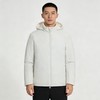 【商务老钱风 保暖不臃肿】Link Polaris户外情侣款科技感棉服连帽防寒服外套 商品缩略图4