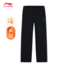李宁（LI-NING）运动长裤男2026春季新款休闲训练加绒保暖直筒裤长裤AYKW085 商品缩略图0