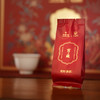 宫美画院x华祥苑 宫藏系列/凝云  熟普礼盒 甘和熟普礼盒 普洱茶 文创礼盒 商品缩略图5