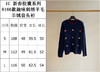 1226-7 独家圆正 小禾新春胶囊系列 趣味刺绣 绵羊毛羊绒 圆领套头衫 商品缩略图2