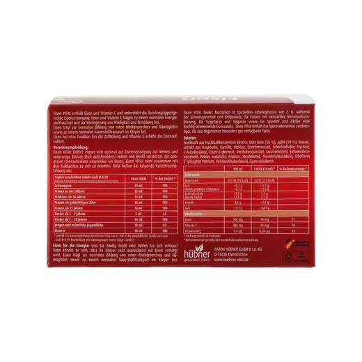 【保税仓】Hubner赫本娜铁元素含维C促进吸收20袋*10ml/盒 商品图2