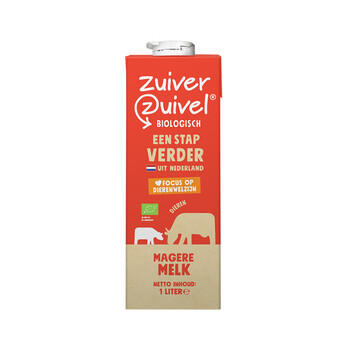 乐荷荷兰 有机脱脂牛奶 1L*6盒礼盒装 3.8g优蛋白 健身伴侣 商品图3