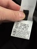 D122627冬季立领设计撞色织带男士大码羽绒服 商品缩略图14
