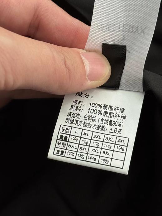D122627冬季立领设计撞色织带男士大码羽绒服 商品图14