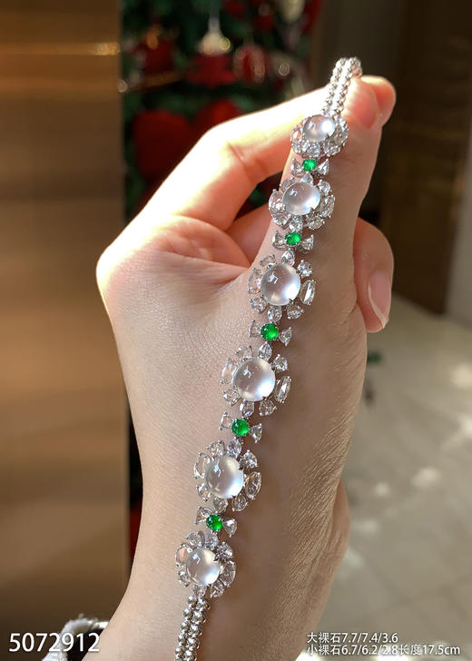 5072912，蛋面手链。具体价格微信咨询 商品图3