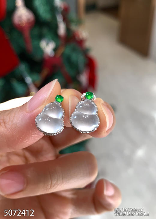 5072412，葫芦耳钉。具体价格微信咨询 商品图1