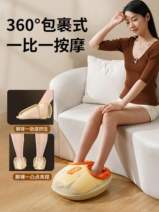 和正脚部足疗机HZ-IFT-3 商品图2