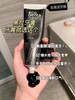ecodenta牙膏黑炭去黄去渍美白清洁护牙龈防蛀清新牙齿美白进口效期26年3月 商品缩略图3