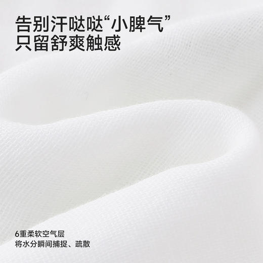 【商场同款】英氏婴儿方巾新生儿纯棉手帕抗菌3条装汗巾2条装新 商品图3